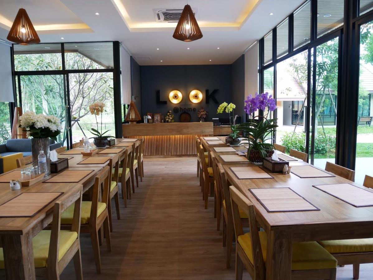 Look At Home Lamphun Εξωτερικό φωτογραφία