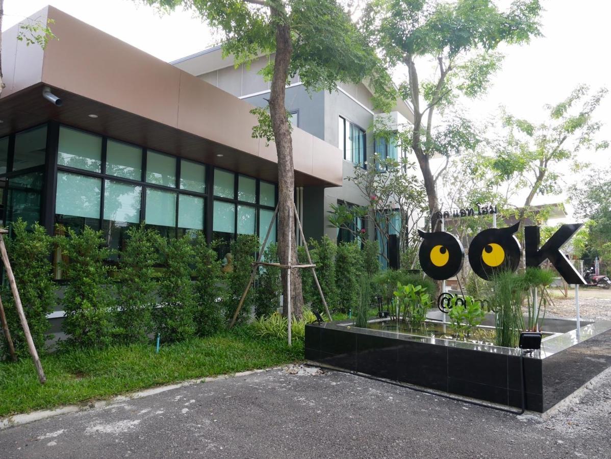 Look At Home Lamphun Εξωτερικό φωτογραφία