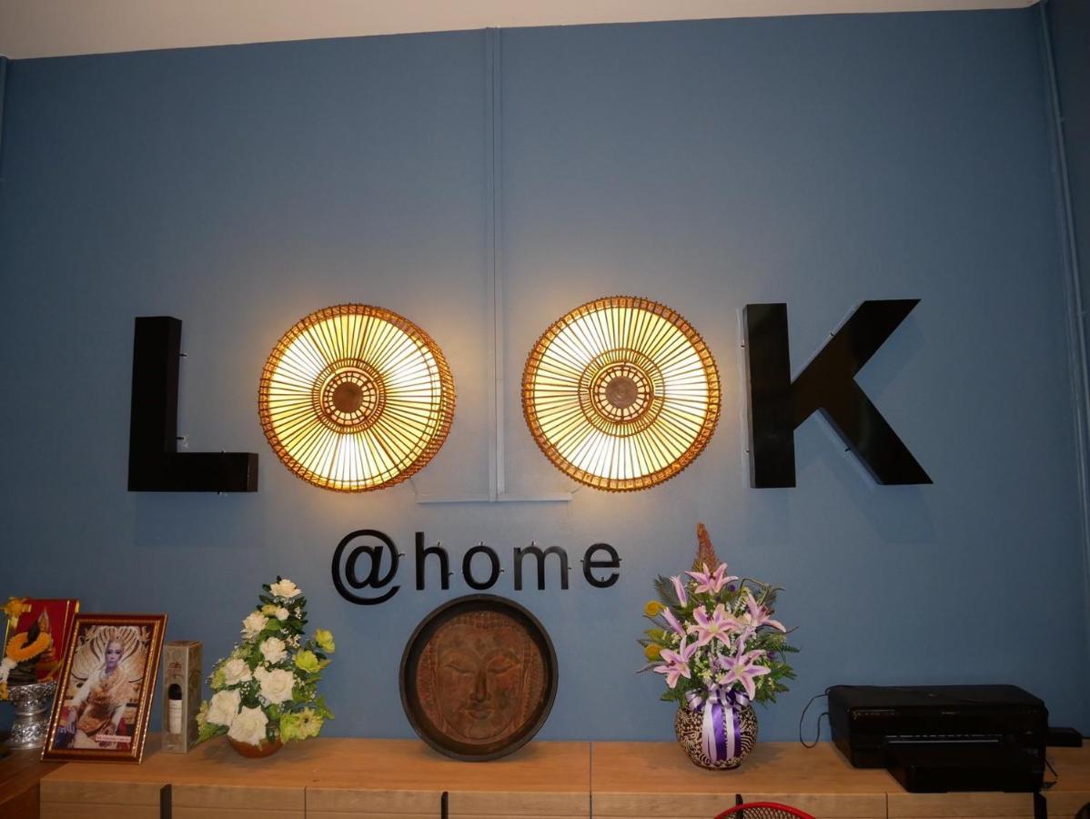 Look At Home Lamphun Εξωτερικό φωτογραφία