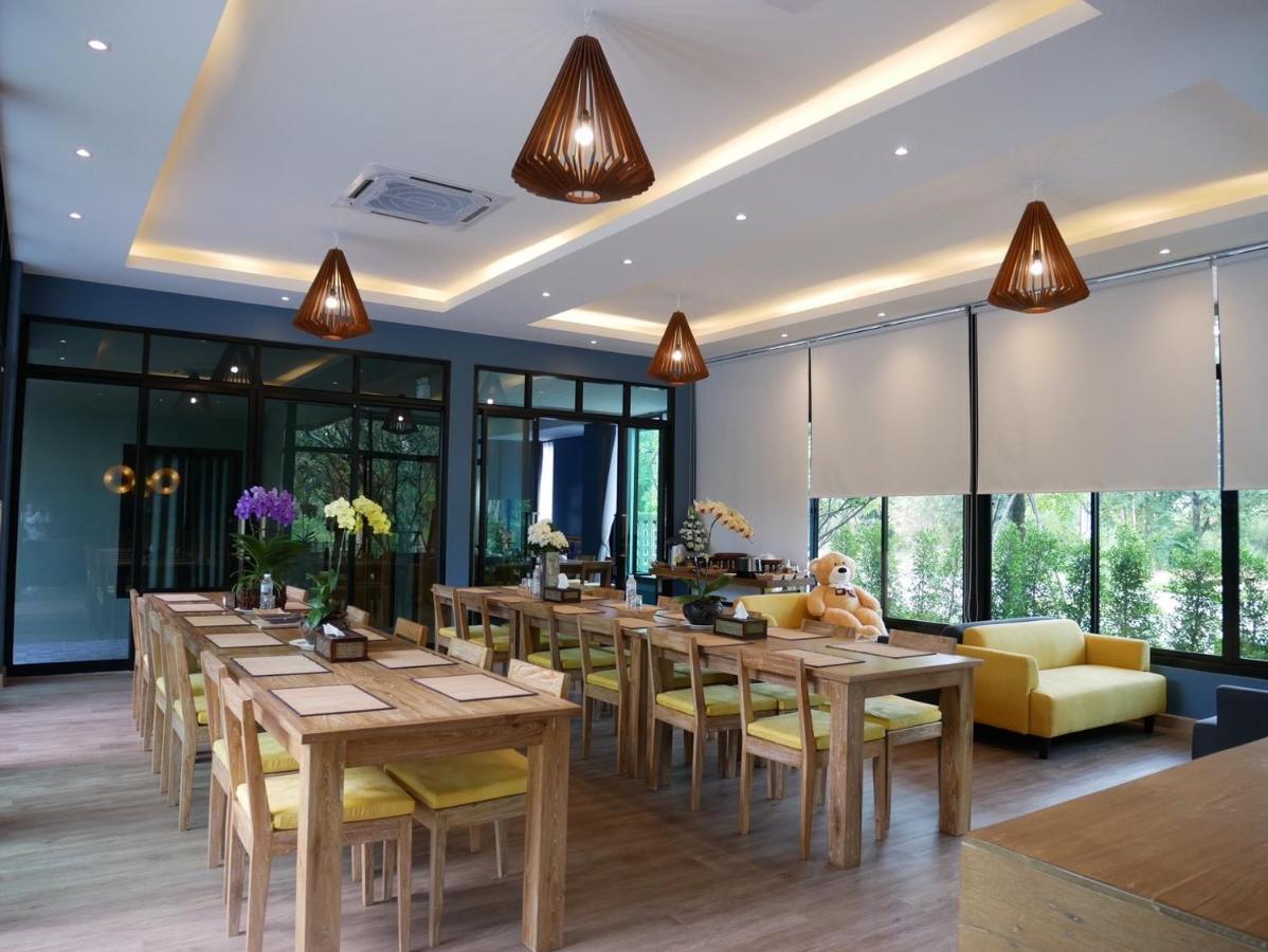 Look At Home Lamphun Εξωτερικό φωτογραφία